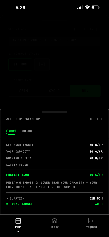 App screenshot